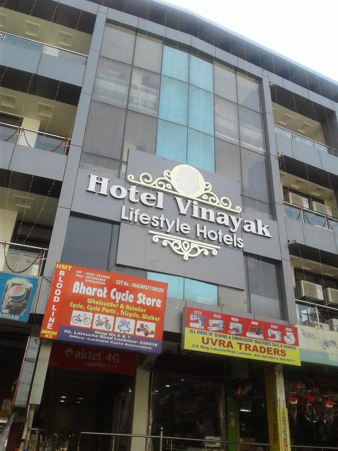 Hotel Vinayak Lifestyle Hotels Lucknow Exterior photo